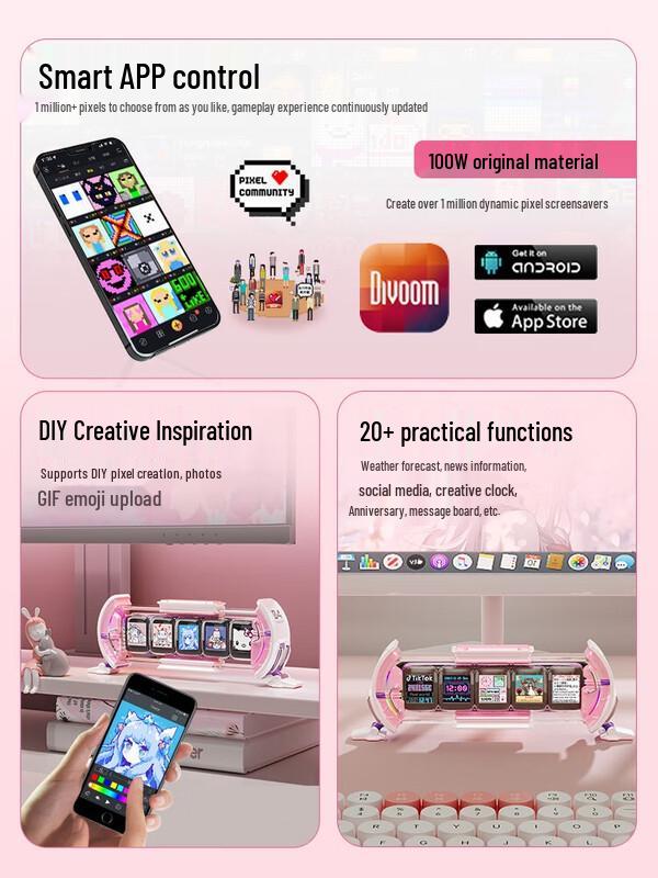 Times Gate Smart Pixel Art Clock & Ambient Light