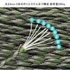 Paracord 9-adrig 4mm Länge 30m Tragkraft 280kg Zeltseil Abspannleine Fallschirmschnur Outdoor Camping String Tarp Festes Abspannseil DIY (Waldtarnung)