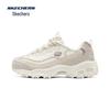 Skechers Women's Curly Bear Plush Platform Sneakers