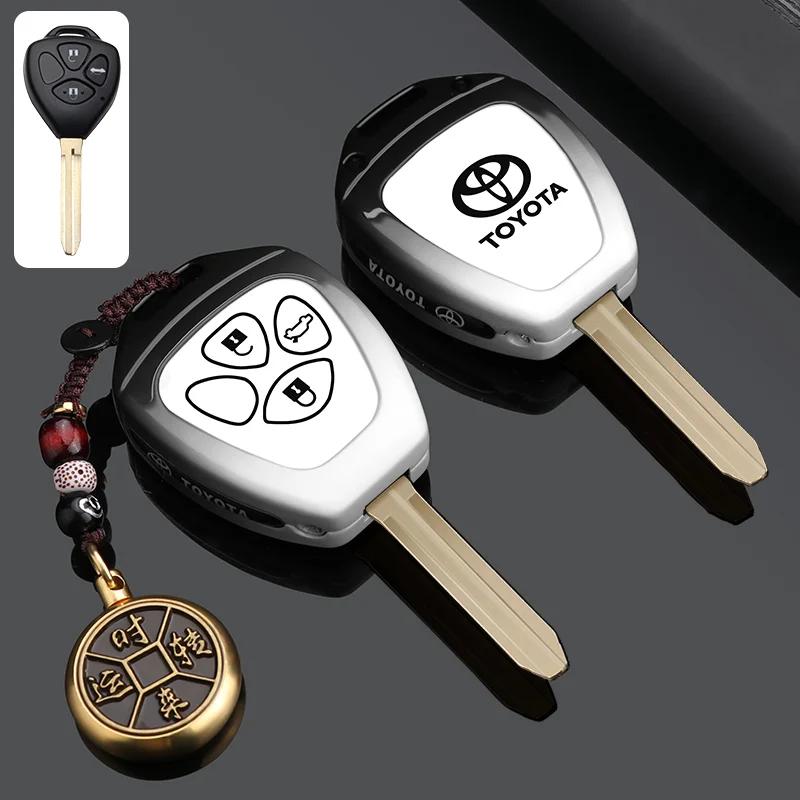 Suitable for the old Toyota straight EWFDG5 key case Corolla Crown Ruizhi domineering Prado Vios plug-in case