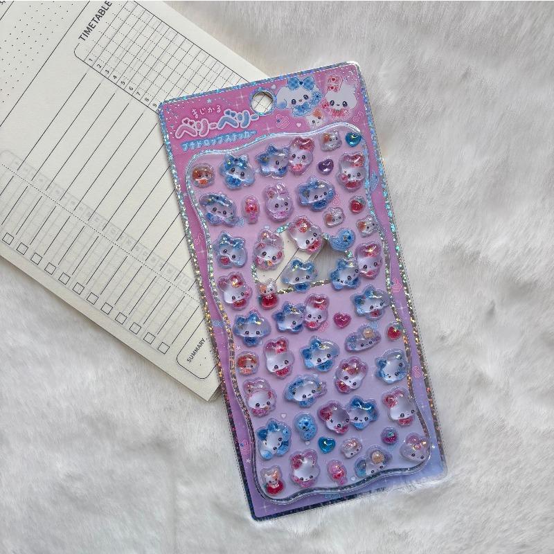 1pcsStyle Latest Animation Design 3D Drop Relief Decals Scrapbooking DIY Journaling Stationery Diary Decor School Adorable Decals
