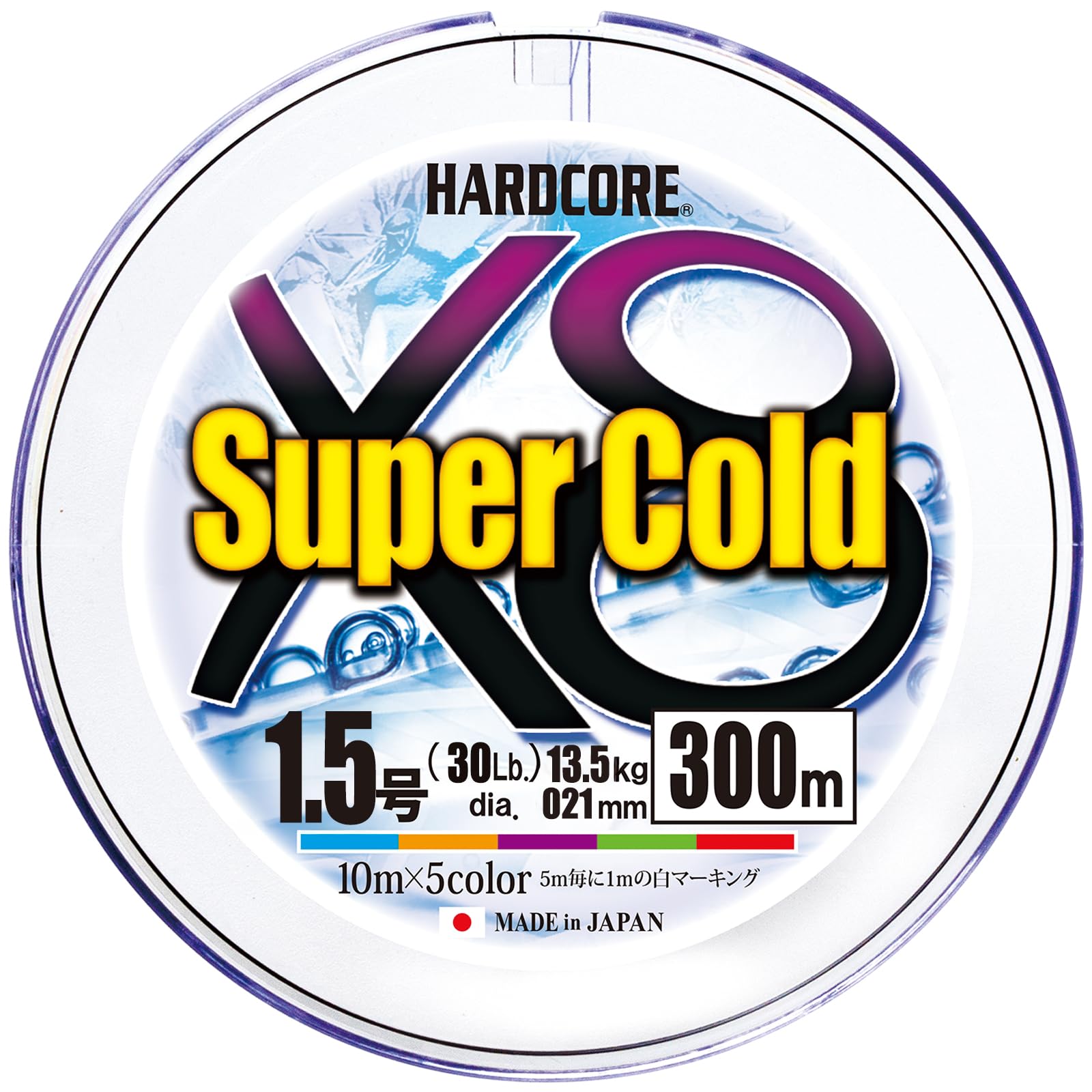 

DUEL HARDCORE Supercold X8 Fishing Line Fishing High High [Fishing Line, Tackle, Strength, Sensitivity]