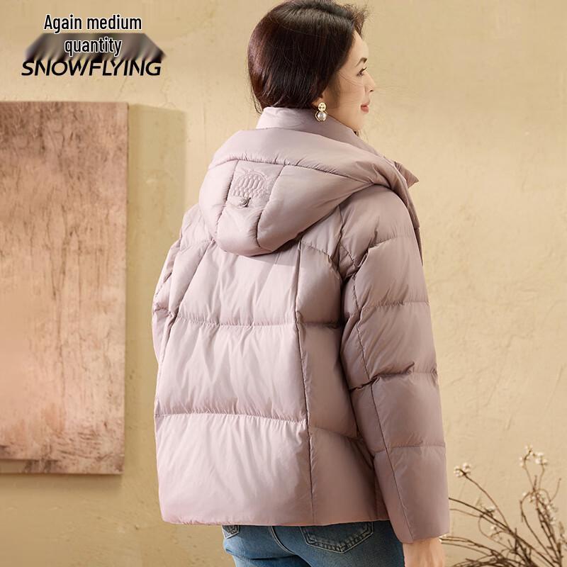 SNOWFLYING Mid-Aged Women's Detachable Hooded Down Jacket