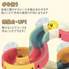 CORPER TOYS Bath Toys, Water Play Toys, Water Wheel, Shower Toy, 48 Pieces, Rail Toy Set, DIY, Combination, Duck, Water Toy, Boys, Girls, Gift, Christ