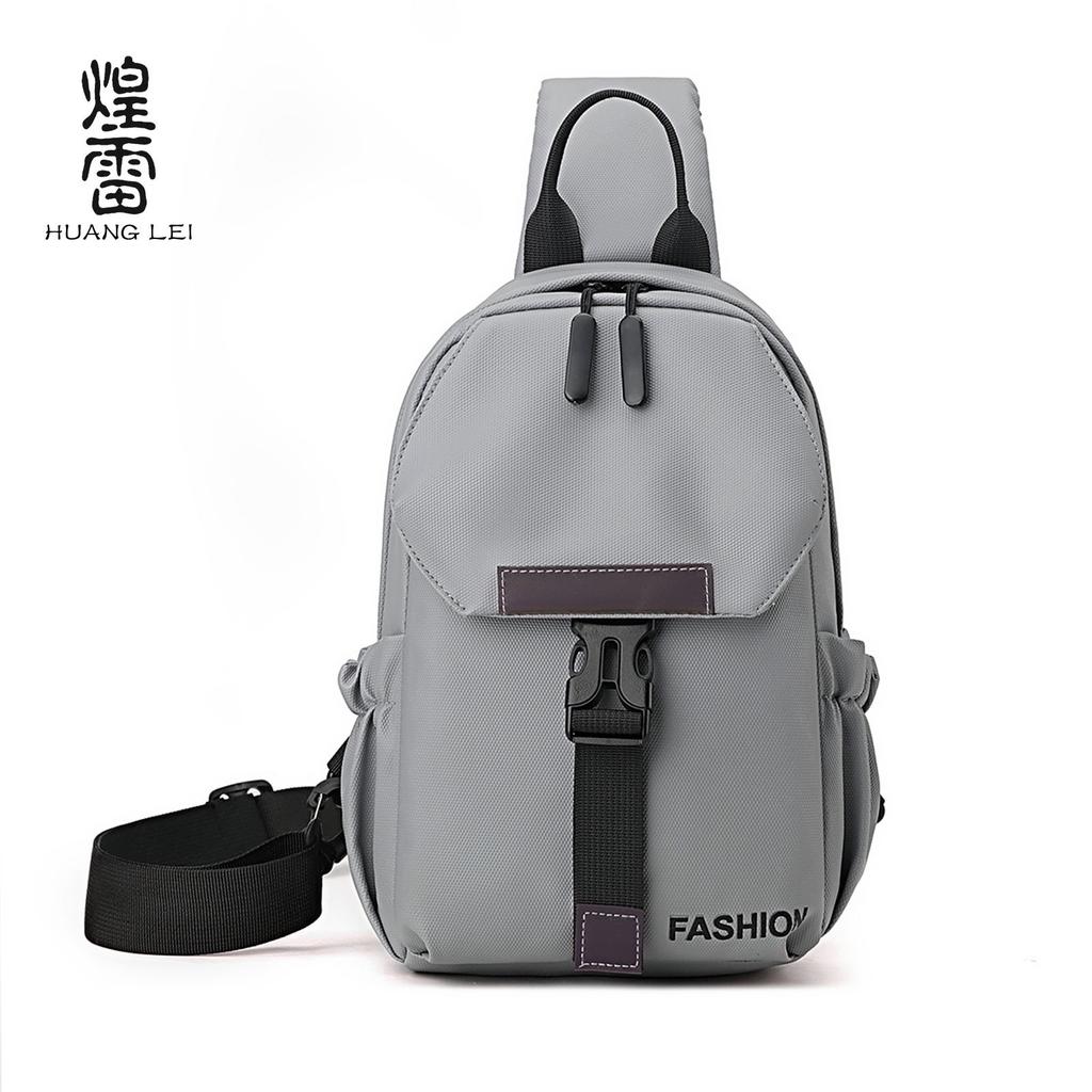 New Fashion Messenger Bag Men's Breast Bag Large Capacity Simple Lightweight Backpack Casual Shoulder Bag Men's Trend Bag