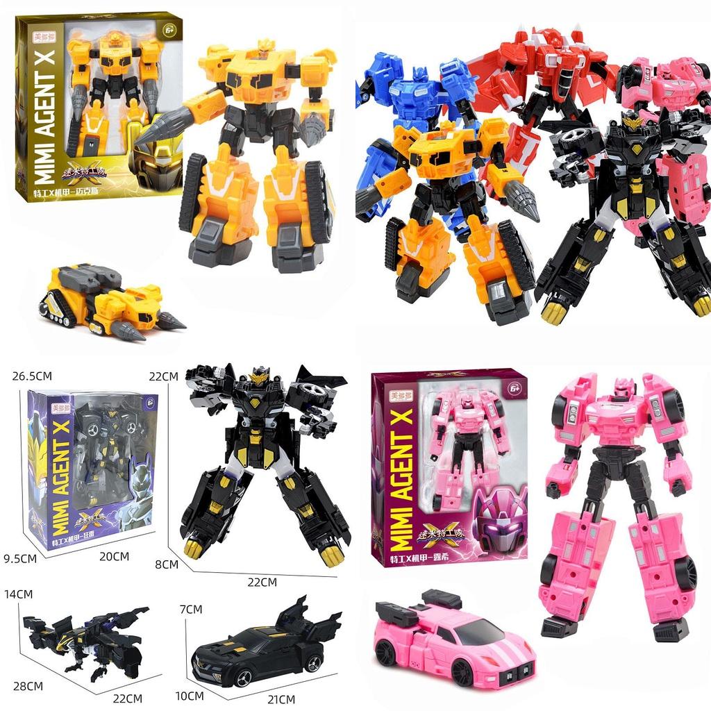 Miniforce X Lucybot Colorful 4 In 1 Transformer Car Robot Toy For Kids