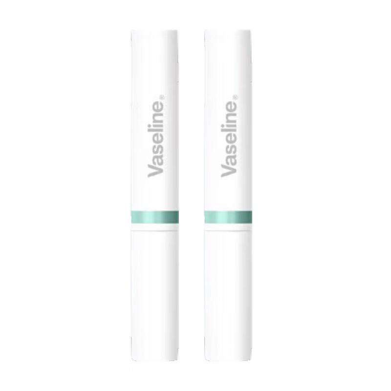 Vaseline Moisturizing Exfoliating Lip Balm (2-Pack)
