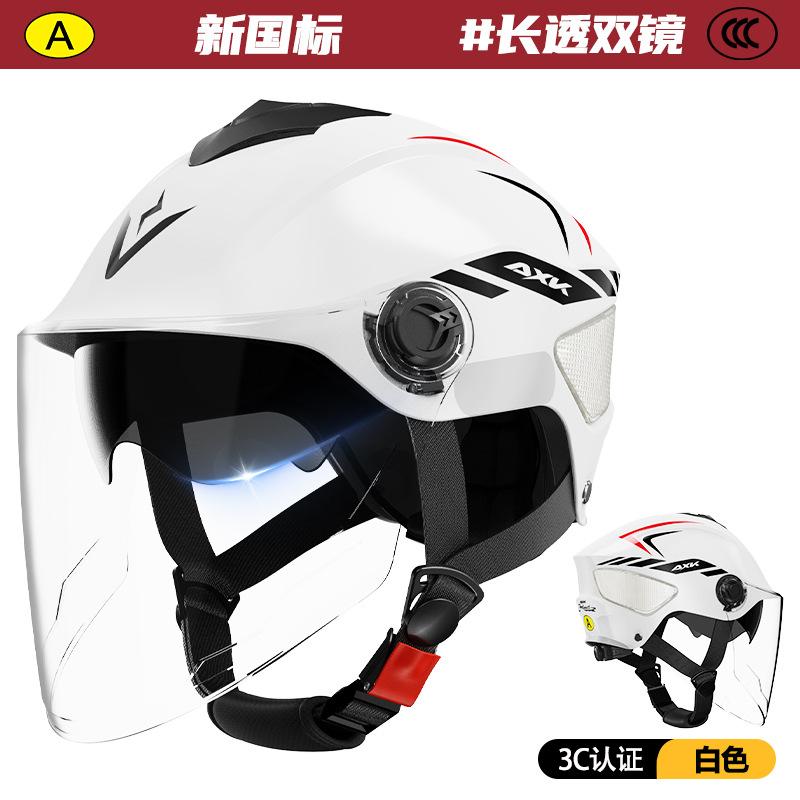 Helmet Electric Car Battery Motorcycle Helmet Summer Sunscreen Light Men and Women Universal Cute Hard Hat