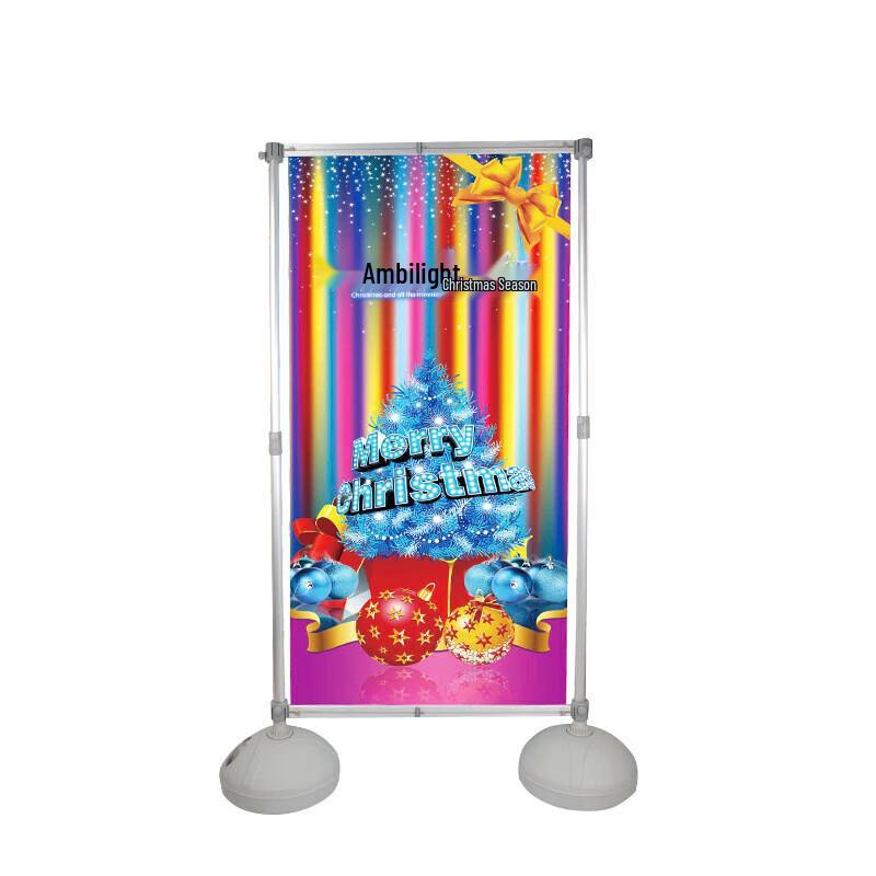 Hou Ba Adjustable Outdoor Banner Stand