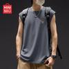 MINISO Men's Quick-Dry Sleeveless T-Shirt