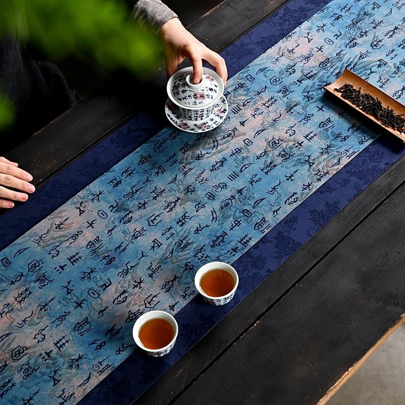 Tea Mat Waterproof and Non-slip Tea Mat Light Luxury High-end Handmade Zen Table Flag New Chinese Table Fabric Tea Flag