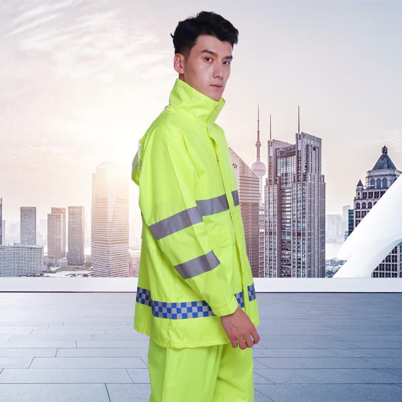 Reflective Split-Style Work Rain Suit