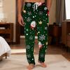 Men's Plain Knit Solid Pocket Casual Pants Home Pajama Pants