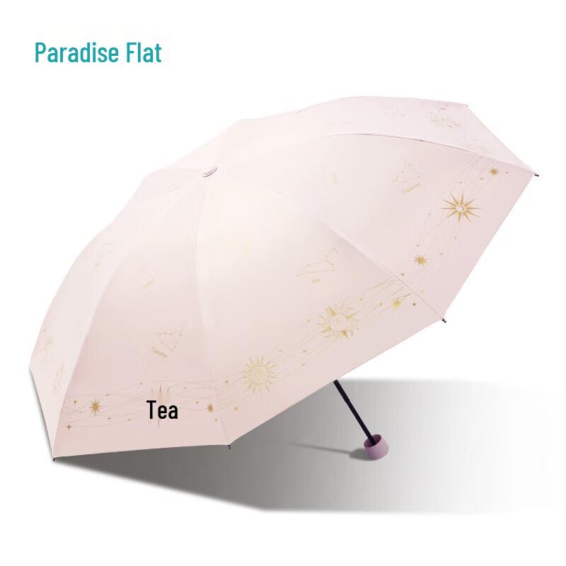 Paradise Umbrella Portable Folding UV Protection Umbrella