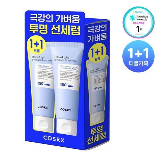 COSRX Ultra Light Water-Blocking Moisture Sun Serum 50ml Double Promotion