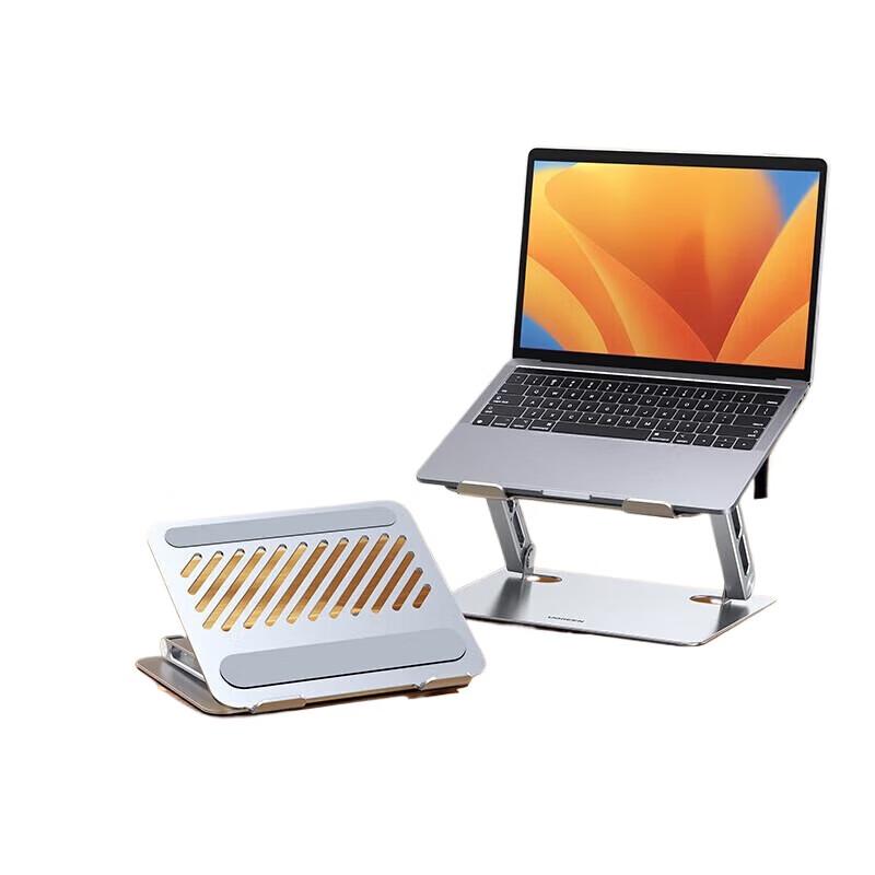 

Ugreen 360° Rotating Dual-Axis Foldable Laptop Stand