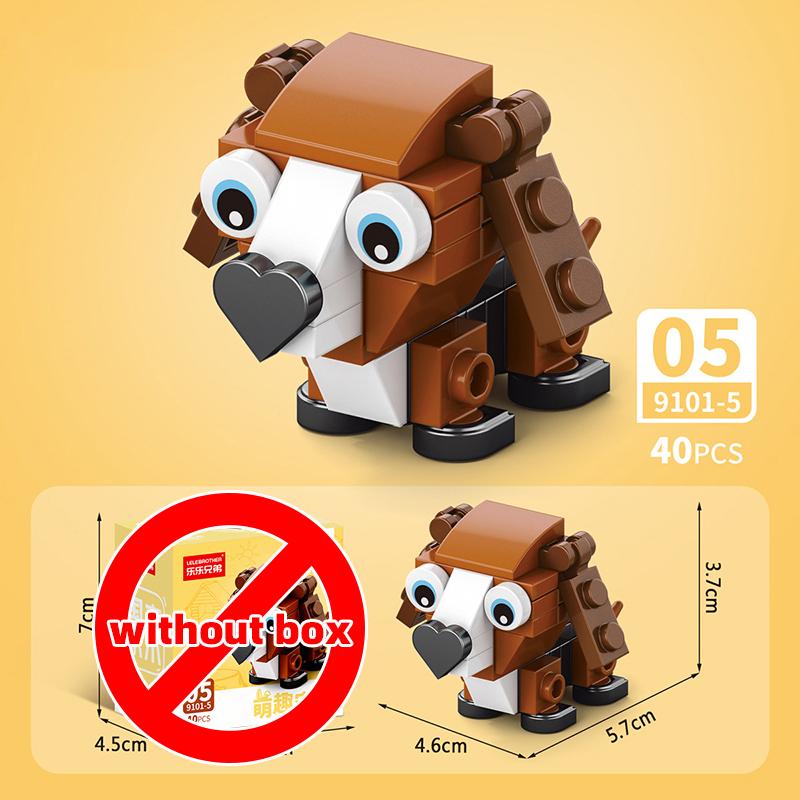 Lele Brother Building Blocks Cute Farm Animals Pets Pig Donkey Dog Rooster Duck Lizard MOC City Scene Assembled DIY Bricks