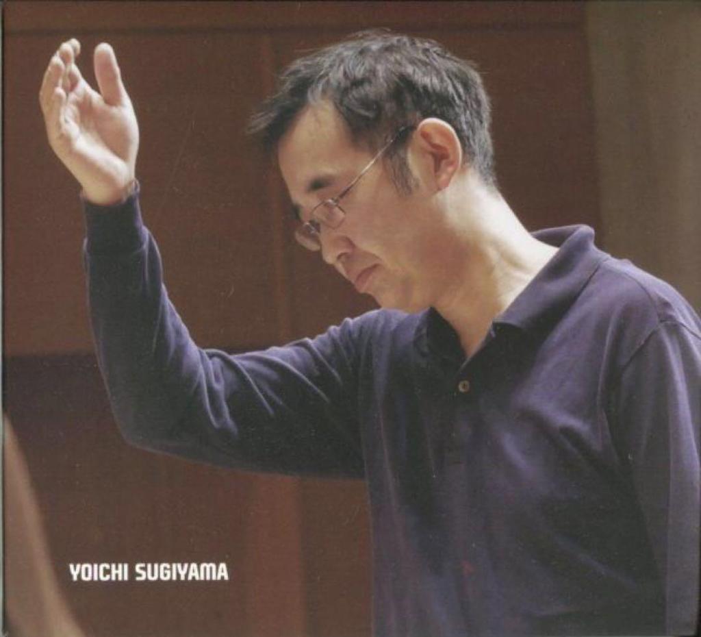 [USED] 2CD Yuji Takahashi - KAGAHI