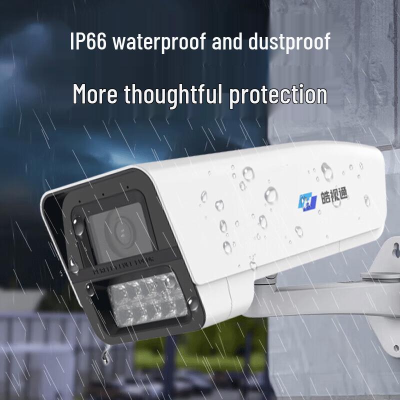 

Hikvision 4MP POE Full-Color Night Vision Indoor/Outdoor Surveillance Camera CN plug (adapter included)