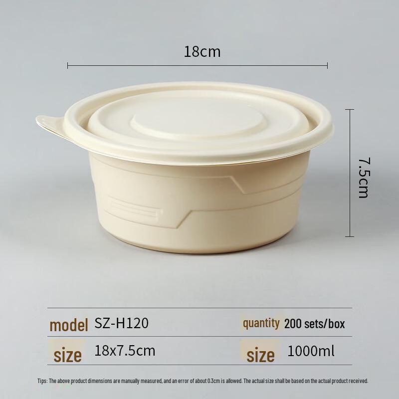 

Biodegradable Disposable Food Containers