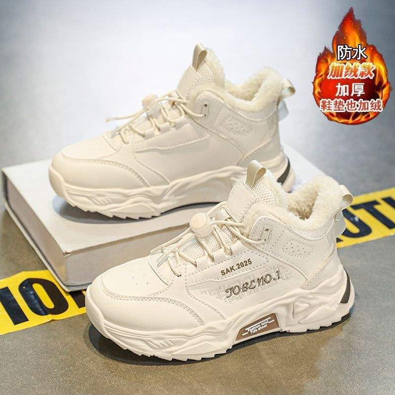 Girls Shoes Winter 2025 New Children's Non-slip Soft-soled Dad Shoes Trendy Older Children's Sports Shoes Velvet Cotton Shoes