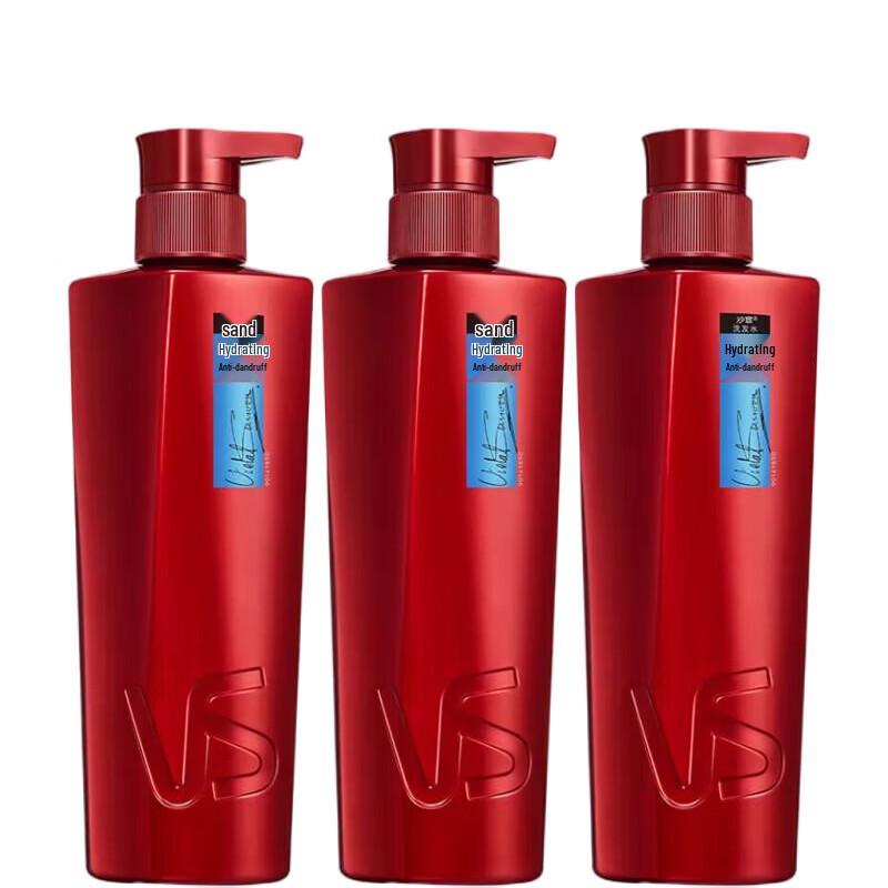 Vidal Sassoon Hydrating Anti-Dandruff & Oil Control Shampoo Value Pack