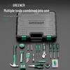 GREENER Household Tool Kit Set