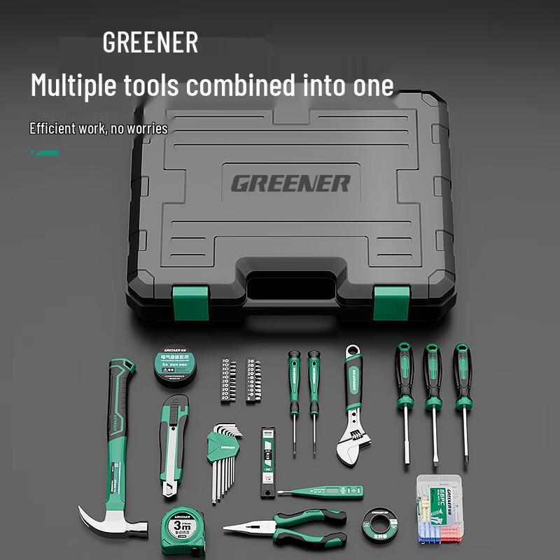 GREENER Household Tool Kit Set