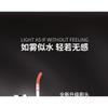Kaxier - Soft Light Dew Matte Liquid Lipstick - 6 Colors