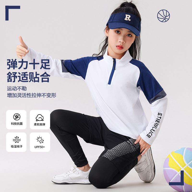 New children's badminton training clothes Girls' sports suits Boys' primary school students' table tennis net jersey competition printing
