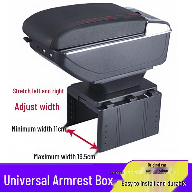 Universal Car Armrest Box: Multi-functional Adjustable Storage Center Accessories. Small-Beige (Double Layer-Thickened-Extendable)
