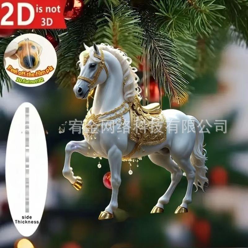 2D Christmas Tree Horse Ornaments Xmas Metallic Rhinestones Horse Christmas Hanging Horse Ornaments Gifts Home Decoration