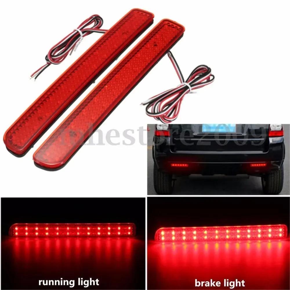 

2 шт. 24LED Задний бампер отражатель стоп-сигнал габаритный огонь для Land Rover Discovery 3 LR3 05-09 4 LR4 10-13 L320 Фейслифт