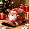New Christmas Hat Digital Printing Fashion Bent Bend Baseball Cap Retro Baseball Cap