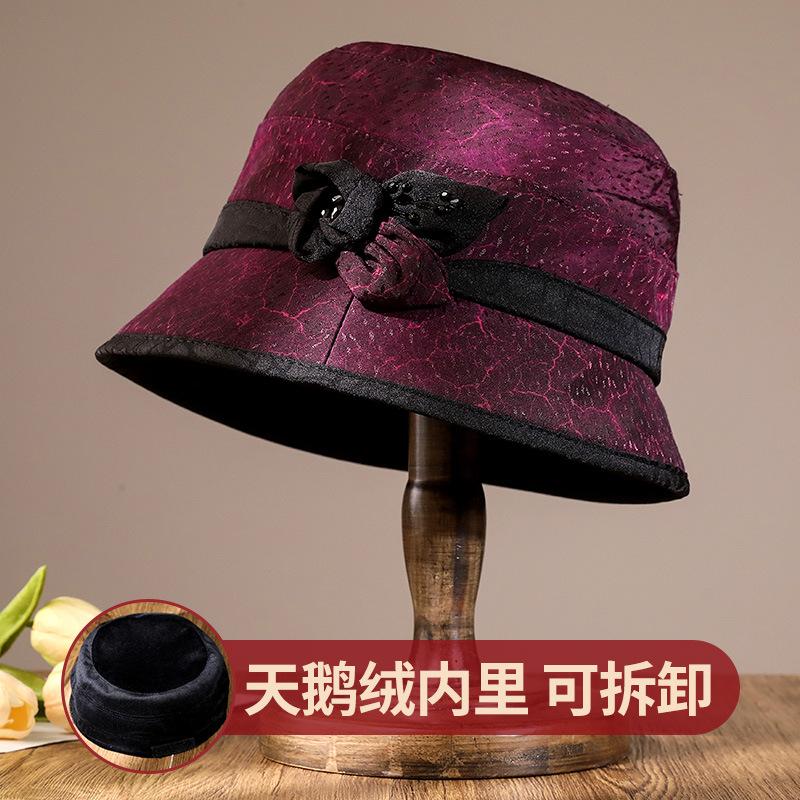 Autumn and winter middle-aged top hat removable inner fragrant cloud yarn winter women's hat warm and velvet fashion basin hat