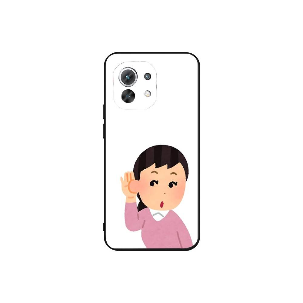 

J-Japanese S-Speechless V-Villain Expression-packs Sleek Black Protective Phone Case:Perfect Fit For Xiaomi 12S Ultra,12,11 & Xiaomi12 5g
