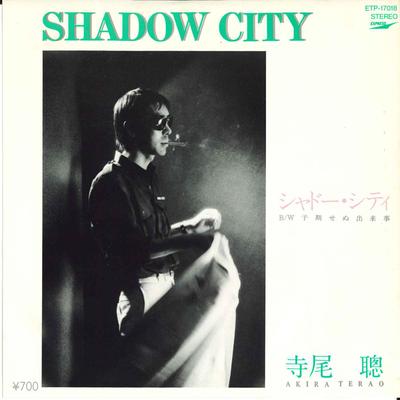 7-Zoll Schallplatte AKIRA TERAO - Shadow City / Yokisenu Dekigoto ETP17018 EXPRESS 1980 Japan Japanischer Pop/Rock Gebraucht