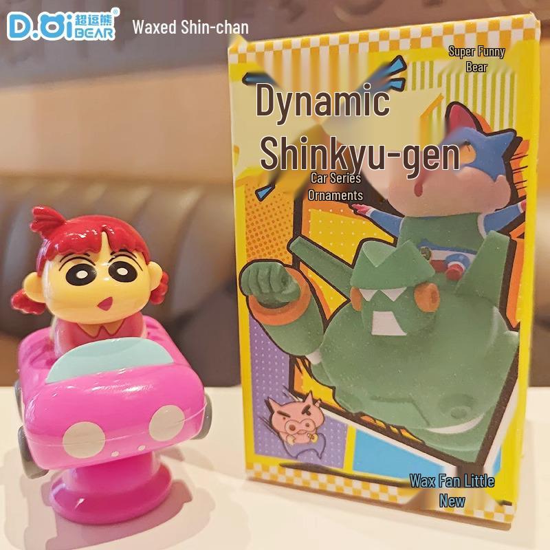 Genuine Crayon Shin-chan Kung Fu Keychain Backpack Pendant Anime Doll