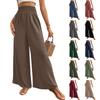 Women's Fashion Holiday Trousers Casual Tight Waist Wide Leg Pants