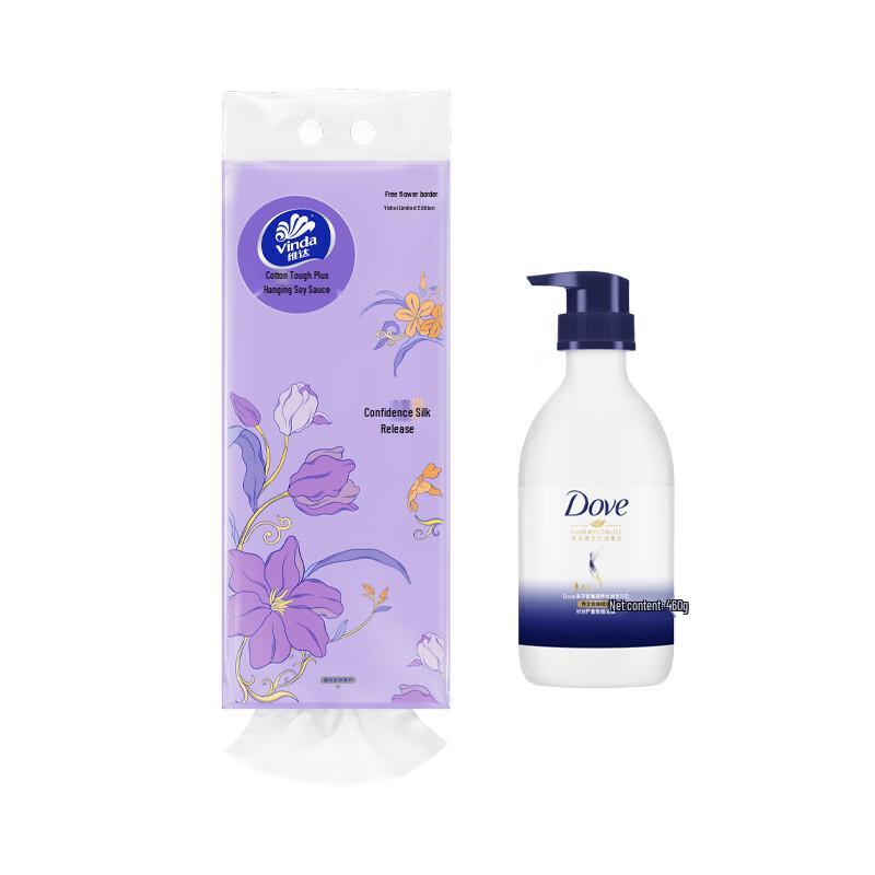 Dove Intensive Repair Shampoo 460g with Vinda Tissues Bundle