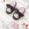 Cozy Kuromi My Melody Warm Indoor Slippers Shoes With Soft Furry Texture