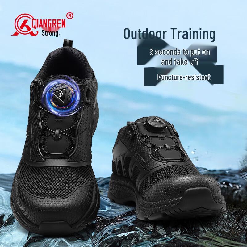 Strong Man QR73XL Breathable Mesh Training Shoes