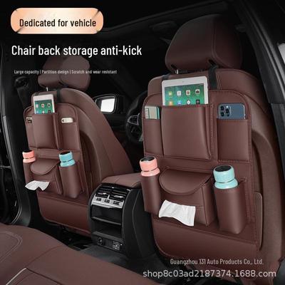 Car Seat Back Storage Bag: Anti-Kick Pad, Multi-Functional Hanging Organizer, Tissue Holder & Decorative Supply