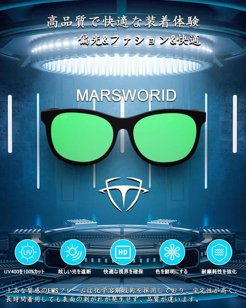 MARSWORID Driving UV400 Impact for and Hiking Men's Sunglasses, Polarized, Ultra-Lightweight, Protection, Resistant, Unisex, Driving, Sports, Running,