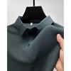 Easy Business Men's Freemason Logo Print Shirt - Short-Sleeved for Casual Work and Gatherings