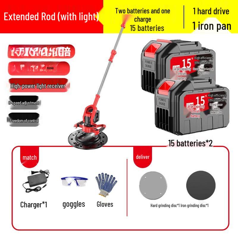 TURBOSUN 36V High Power Concrete Power Trowel CN plug (adapter included)