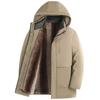 Men's Cotton-padded Clothes Can Be Removed From Mink Velvet Liner Cotton Clothes Winter Velvet To KeepOvercome One Dress and Two Wears