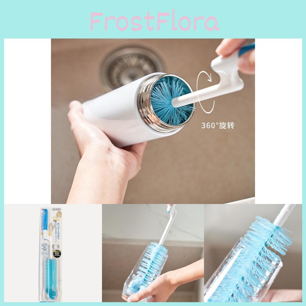 Km Plastic Japanese Bottle Brush For Home Kitchen And Glass Cleaning