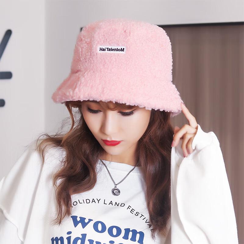 

ZHENYUEQI Lamb Wool Letter Embroidery Bucket Hat One Size