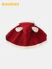 DUUDUU 2025 Red New Year Knit Sweater Coat & Cape for Toddler Girls
